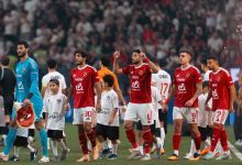 مواجهات نارية للمغرب وتونس ومصر في دور الـ 32 ببطولة كأس العالم للناشئين