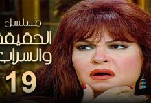 بعد انتقادات.. رحمة محسن تشيد بدعم الجمهور في الخروج من أزماتها