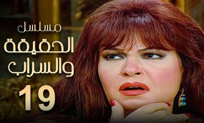 بعد انتقادات.. رحمة محسن تشيد بدعم الجمهور في الخروج من أزماتها