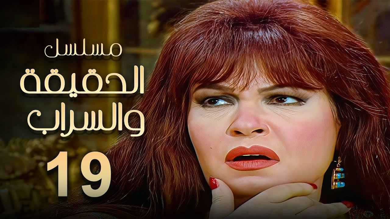 بعد انتقادات.. رحمة محسن تشيد بدعم الجمهور في الخروج من أزماتها