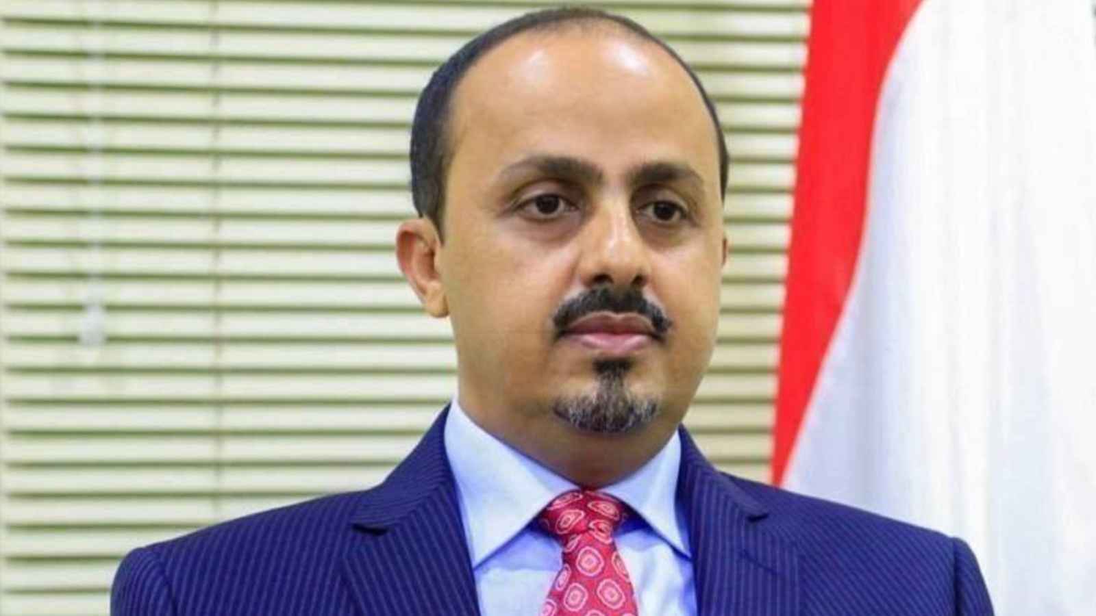 الحكومة اليمنية تعلق على أحكام الإعدام واتهامات التجسس الحوثية