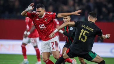 ترتيب مجموعة الأهلي