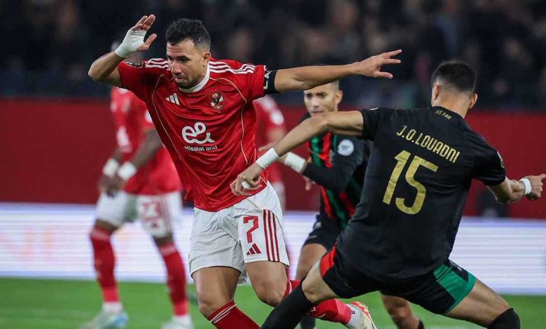 ترتيب مجموعة الأهلي