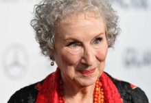 خطفت الأنظار..