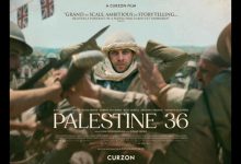 تامر حسني يوضح حقيقة تعرضه لخطأ طبي بعد