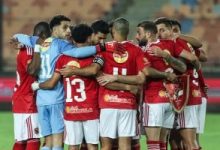 موعد مباراة الأهلي أمام المصري البورسعيدى بدوري نايل والقناة الناقلة