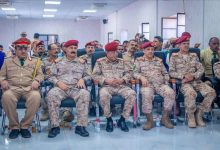 العقيد محمد الداعري ينال درجة الماجستير في العلوم العسكرية من الأكاديمية العسكرية العليا