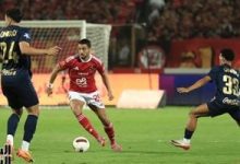 موعد مباراة الأهلي والزمالك اليوم الأحد فى نهائي كأس السوبر المصري 2025