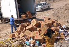 صحة البيئة بالمنصورة تتلف 4 أطنان من المواد غير الصالحة للاستهلاك
