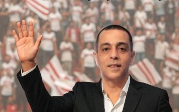 محترف الزمالك السابق ينعي محمد صبري بكلمات مؤثرة