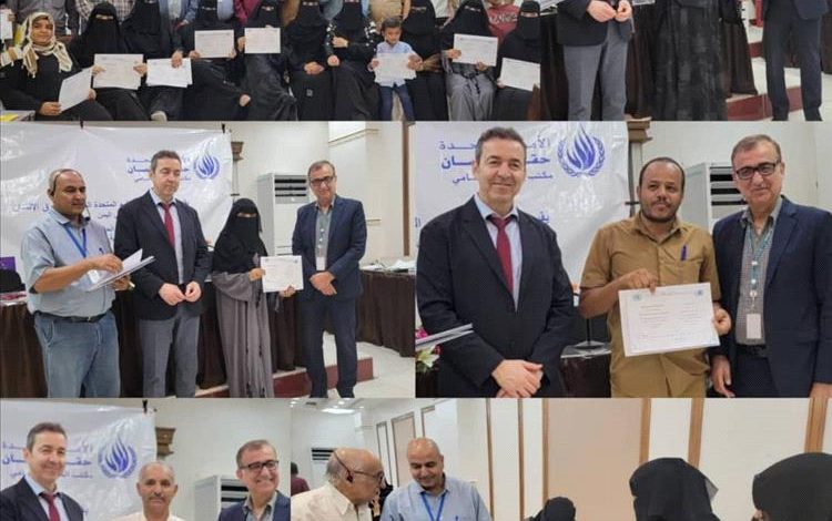 مكتب مفوضية الأمم المتحدة السامية لحقوق الإنسان يختتم دورة تدريبية في الحقوق الاقتصادية والاجتماعية والثقافية بالعاصمة عدن