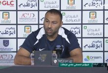 عبد الرؤوف يعقد جلسة خاصة مع لاعب الزمالك ويُقدم له وعدًا