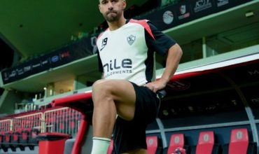 الزمالك يوضح تفاصيل إصابة عبدالله السعيد