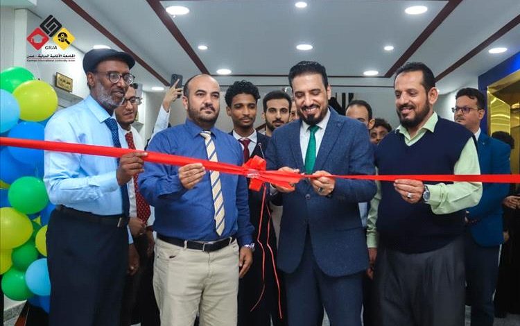 قسم العلوم الصحية التطبيقية بالجامعة الألمانية الدولية – عدن يقيم معرضًا بصريًّا علميًّا بمناسبة اليوم العالمي للرعاية التنفسية