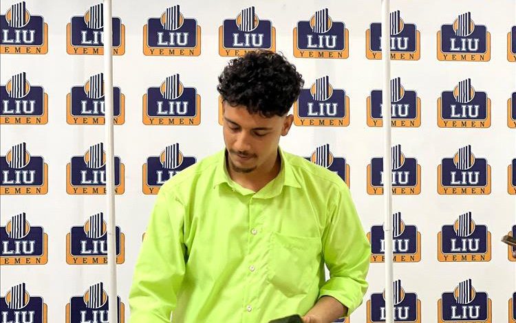 فريق القطيبي شلن ينفّذ حملة توعوية في الجامعة اللبنانية لتعزيز الوعي المالي والتحول الرقمي