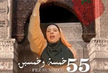 علماء يقتربون من اكتشاف كنز سفينة غرقت قبل 3 قرون