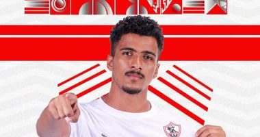 مصدر مقرب من حسام عبد المجيد لـ ملعب On: الزمالك يعرض اللاعب للبيع لأعلى سعر