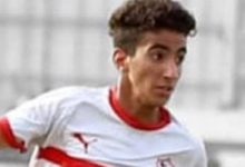 إيشو يطلب تحديد مصيره مع الزمالك فى يناير