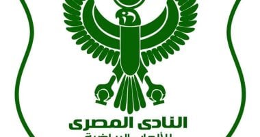 النادي المصري ينعى مشجعه معتز مشكاك