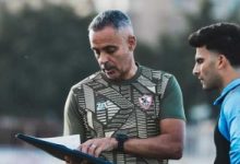 تفاصيل مستحقات جوميز التى تسببت فى إيقاف قيد الزمالك