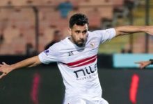عبد الله السعيد على رأس 9 غيابات عن الزمالك أمام كايزر تشيفز اليوم