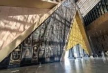 الأهلى عن افتتاح المتحف المصري الكبير: صباح الخير يا مصر