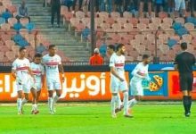 طاقم تحكيم من جيبوتي لإدارة مباراة الزمالك وزيسكو الزامبي فى الكونفدرالية