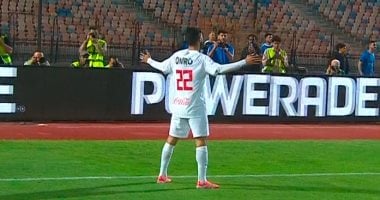 موعد مباراة الزمالك أمام بيراميدز فى نصف نهائى السوبر المصري
