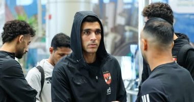 توافد لاعبي الأهلي إلى مطار القاهرة استعدادًا للسفر إلى الإمارات