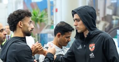 الحزن يخيم على بعثة الأهلى قبل السفر للإمارات بسبب نقطة المصري.. صور