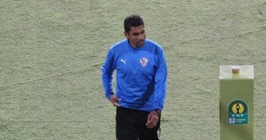 الإطاحة بمدرب حراس الزمالك بعد طلب جواز سفره لرحلة الإمارات.. ما القصة؟