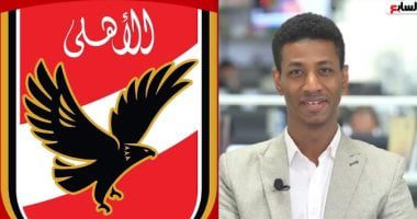 الأهلى يحصل على توقيع الفتى الذهبى قبل بيراميدز ويستقر على أول الراحلين.. فيديو