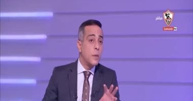 جمال حمزة: محمد صبري دفع ثمن حماسه الكبير للزمالك