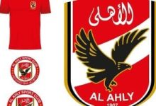 اللجنة العليا تستعد لبطولة الأهلي الدولية تحت 16 عامًا