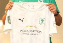 المصري بالأبيض وكايزر شيفز بالذهبي فى مباراة الفريقين غدا بالكونفدرالية