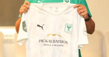 المصري بالأبيض وكايزر شيفز بالذهبي فى مباراة الفريقين غدا بالكونفدرالية