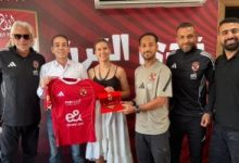 وليد سليمان يستقبل مدير معهد برشلونة فى الأهلي