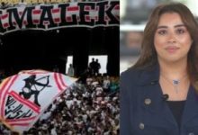 مظاهر تكريم الراحل محمد صبرى فى مباراة الزمالك وزيسكو الليلة.. فيديو