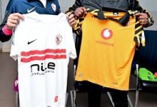 الزمالك بالزى الأبيض الكامل فى مواجهة كايزر تشيفز بالكونفدرالية غداً