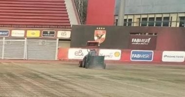 بدء أعمال التطوير بأرضية ملعب مختار التتش فى أهلى الجزيرة.. صور