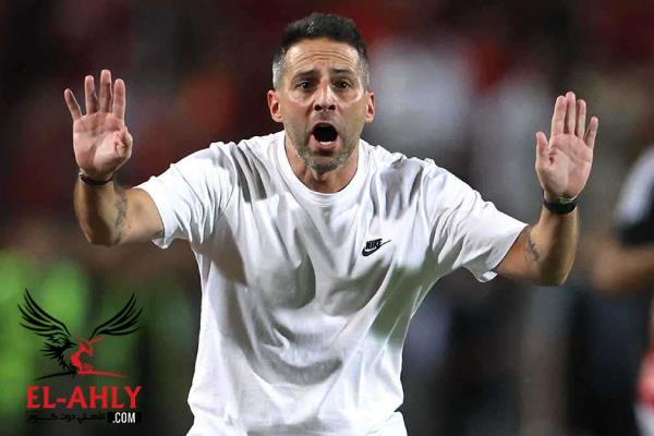 تبعات القمة تؤدي لإقالة فيريرا من تدريب الزمالك رسميا