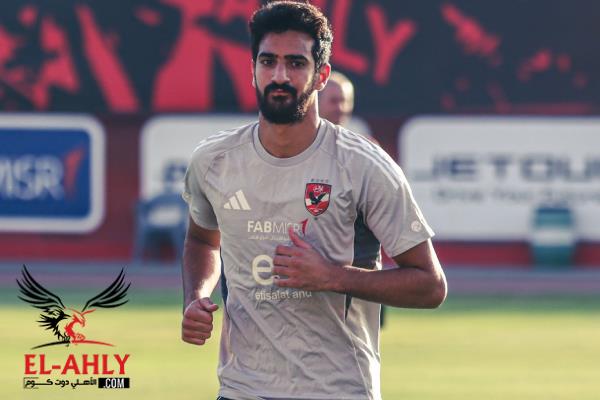 سبب استبعاد بن رمضان من مباراة المصري