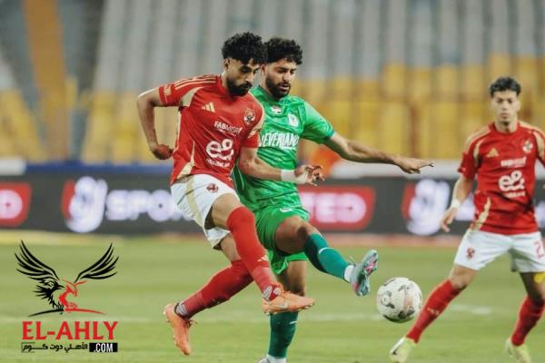 الأهلي يبحث عن استعادة الانتصارات في الدوري اليوم أمام المصري