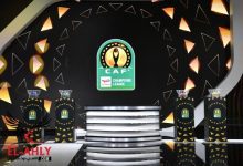 تعرف على تصنيف الفرق قبل قرعة دوري أبطال إفريقيا