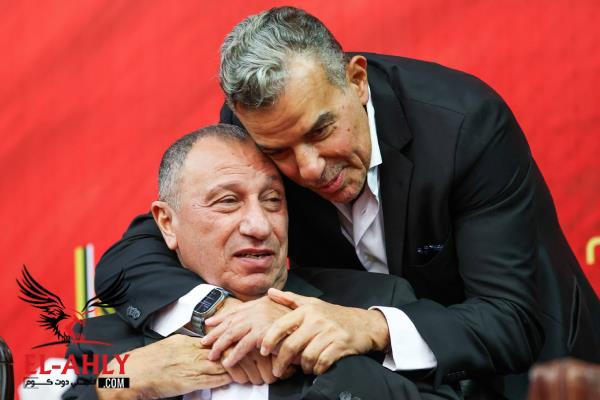 أول قرار من مجلس إدارة الأهلي الجديد