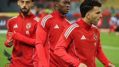 أبرز ما فاتك بالأمس: إعتماد مجلس الخطيب.. الأهلي يتعادل سلبيًا مع المصري