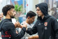 بعثة الأهلي في مطار القاهرة استعدادًا للسفر إلى الإمارات