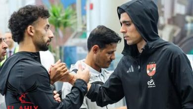بعثة الأهلي في مطار القاهرة استعدادًا للسفر إلى الإمارات