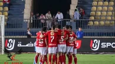 الأهلي في المجموعة الثانية لبطولة دوري أبطال إفريقيا.. مجموعة نارية