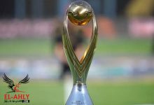 مجموعات دوري أبطال إفريقيا.. الأهلي على رأس المجموعة الثانية